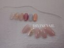 ニュアンス夏２本アート