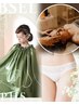 【女性限定】温活よもぎ蒸し＆VIO脱毛＆ヘッドスパ45分 / ￥13,970→￥13,200