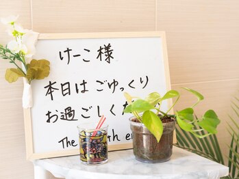 ザリバースエナジー(The rebirth energie)/