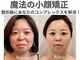 ノア 川越店(NOAH)の写真