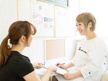 ソノミサロン(Sonomi Salon)/カウンセリング