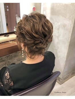 ジーナビューティーデザイン(Gina Beauty Design)/★ヘアセット★