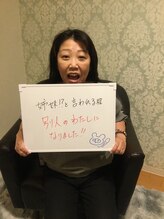 シエル(CIEL)/別人の私になりました！