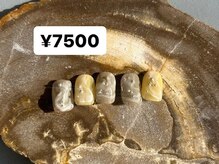 アトリエイチマルサン(アトリエ103)/ニュアンスデザイン