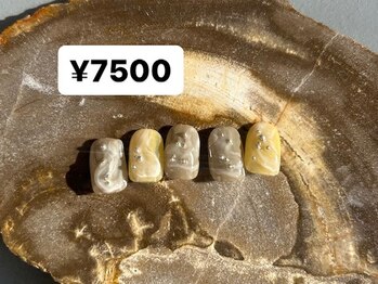 アトリエイチマルサン(アトリエ103)/ニュアンスデザイン