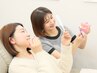  【再来限定ペア割】2人で通うともっとお得に♪白く健康な歯で強く美しく！◎
