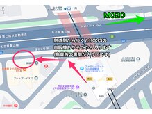 サティスファイ(SATISFY)/アクセス!上小田井駅から徒歩1分