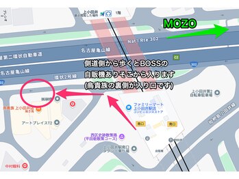 サティスファイ(SATISFY)/アクセス!上小田井駅から徒歩1分