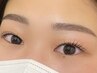 【人気No.1】次世代まつ毛パーマ(上)×美眉スタイリング(WAX)▼ 11000→9900