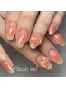 【とりあえず1時間30分枠予約】ハンド★フィルイン込★他店オフ2500円無料！