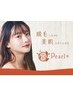 まずは無料カウンセリング◎脱毛/痩身なんでもご相談ください♪