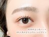 ダメージレスまつげパーマ(4種の美容液＋アイパック＋TR付)＋眉WAX￥10800