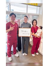 ゆめか整骨院 日の出院/お客様の声