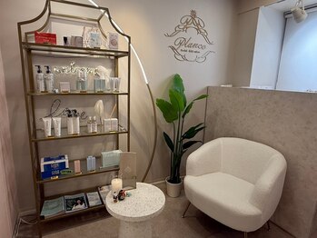 プランス 恵比寿店(PLANCE)/フェイシャルエステ専門店PLANCE