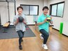 【9月末まで】新規限定！運動不足解消トレーニング体験60分★通常8500円→