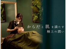 ミエーレ(miele)