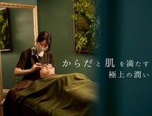 ミエーレ(miele)