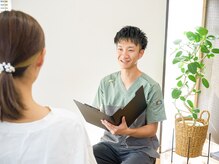 ひかり整体院/カウンセリング