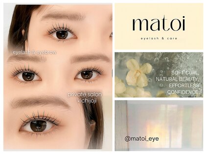 マトイ 吉祥寺(matoi)の写真