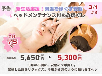 にこにこ堂の写真