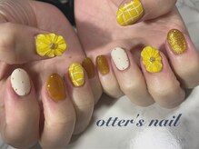 オッターズネイル(Otter'sNail)/持ち込み　¥12,000～