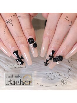 エスフィーネイルサロン リシェル(Esfy nailsalon Richer)/長さだしシンプルコース
