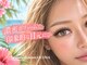 リコナ(LICONA)の写真/目元に存在感を。濃さもモチも両立させて、ぱっちり盛れる理想の自分に◎