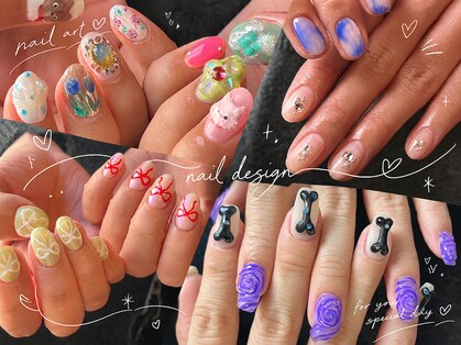 アーリア 阿佐ヶ谷店(arya)の写真