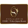 オアーゼ トウキョウジャパンビューティー(OASE)のお店ロゴ