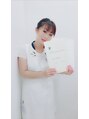 ポーラ S1 なんば千日前店(POLA) 石橋