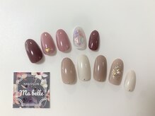 マベル(Ma belle)/1.2月キャンペーン