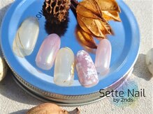 セッテネイル(Sette Nail)/上品オーロラフラワーネイル