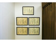 ナナイロ鍼灸整骨院 薬院院(nanairo)/スタッフ全員国家資格者の施術