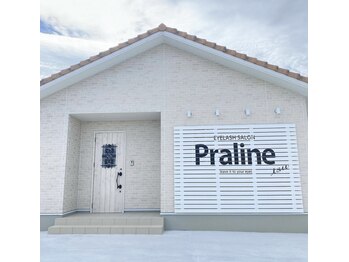 プラリネ 津店(Praline)