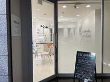 ポーラ ザ ビューティ 四条烏丸店(POLA THE BEAUTY)/店頭外観