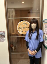 あしカラダアンドピースポ 空港通り店(Pspo24) 大川 馨