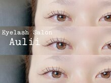 アイラッシュサロン アウリイ(Aulii)/マツエク/120本/束感/ナチュラル