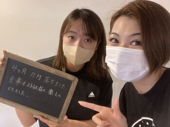 インプルーブ 浜北店(Improve)/4ヶ月で-11ｋｇ！