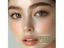 ベリスラッシュ(Bellis Lash)