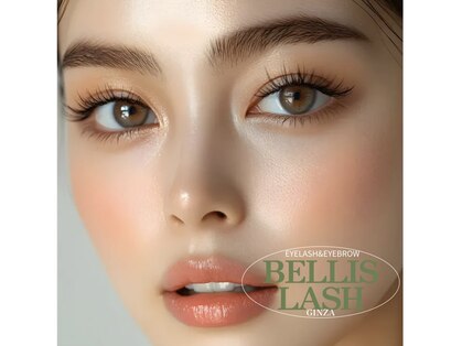 ベリスラッシュ(Bellis Lash)の写真