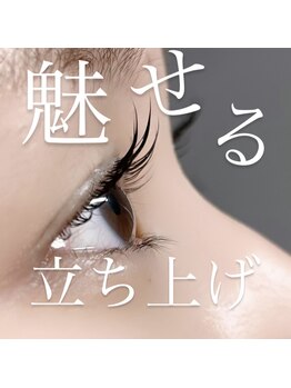 ラナン(RANUN)/【似合わせパーマ】