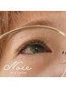 【極細の毛を3D～5Dで装着】ボリュームラッシュ120束　¥8500→¥7800