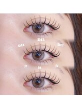 シックドゥアキタ(CHIC de Akita)/バインドロック