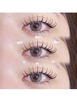 シックドゥアキタ(CHIC de Akita)/バインドロック