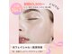 サロン ド ブリオン(Salon de Brillant)の写真