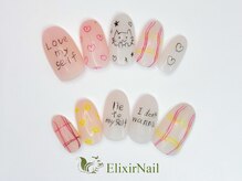 エリクサーネイル 渋谷(Elixir Nail)/定額bカジュアル/クーポン使用