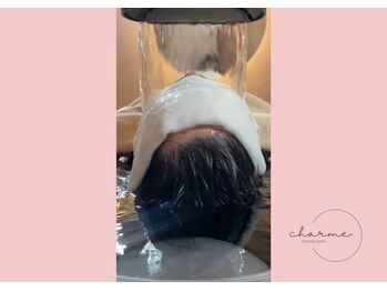 シャルム(charme)/ヘッドスパ行程