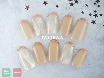 FAST NAIL 荻窪駅前店【パラジェル/ジェルネイル専門/定額/マグネット/フットネイル】/ミラー/シンプル【11571】