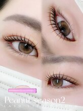 アイモア 可児店(eye mor.)/まつげパーマ