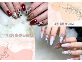 ブラックボックス(Black Box.)